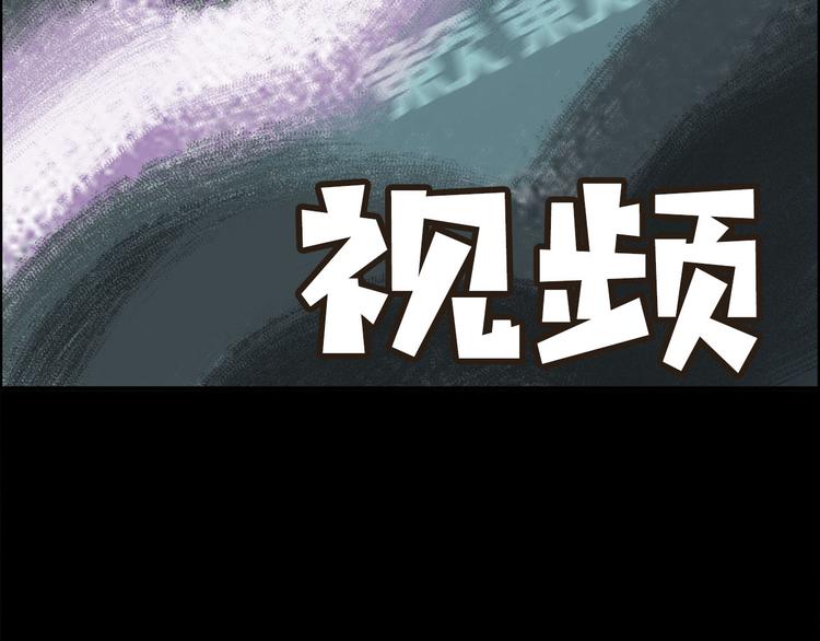 第3话 取代39