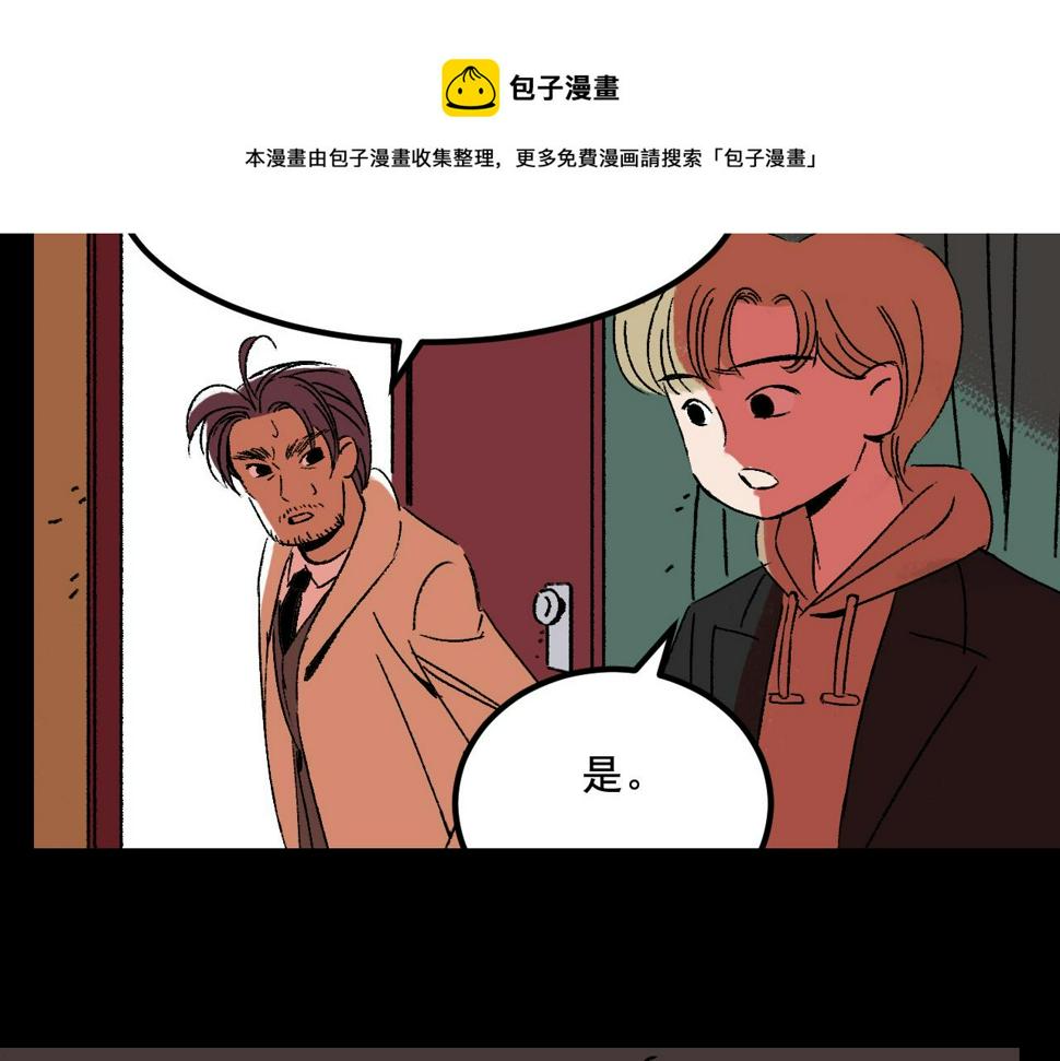第25话  广播57