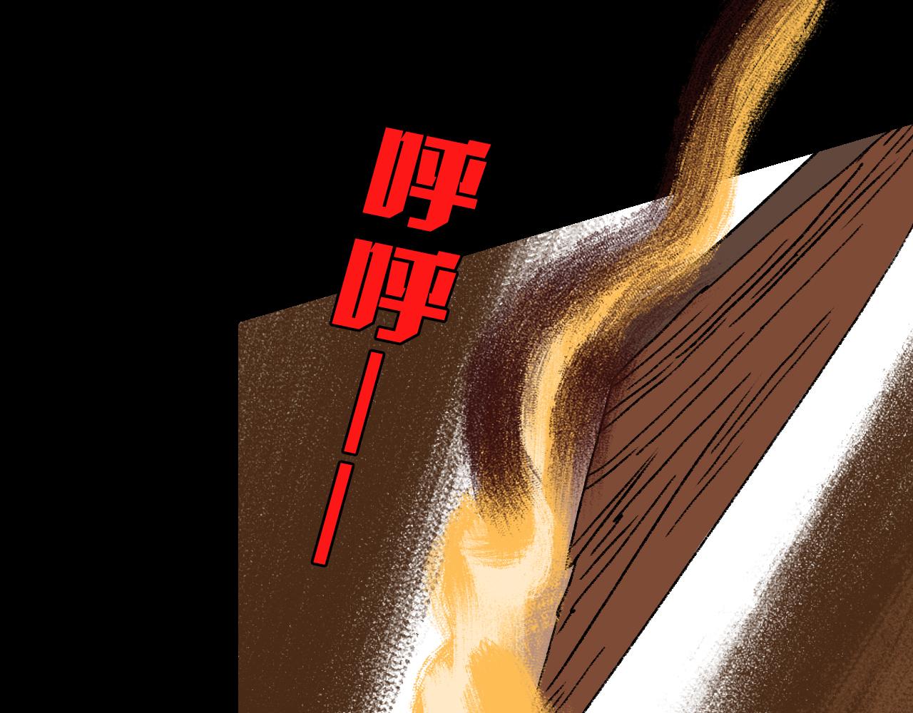 第33话姐妹91