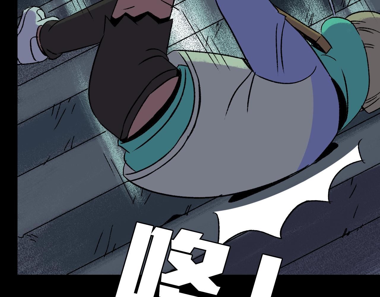 第29话营救130