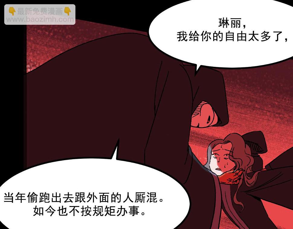 第21话  照顾49