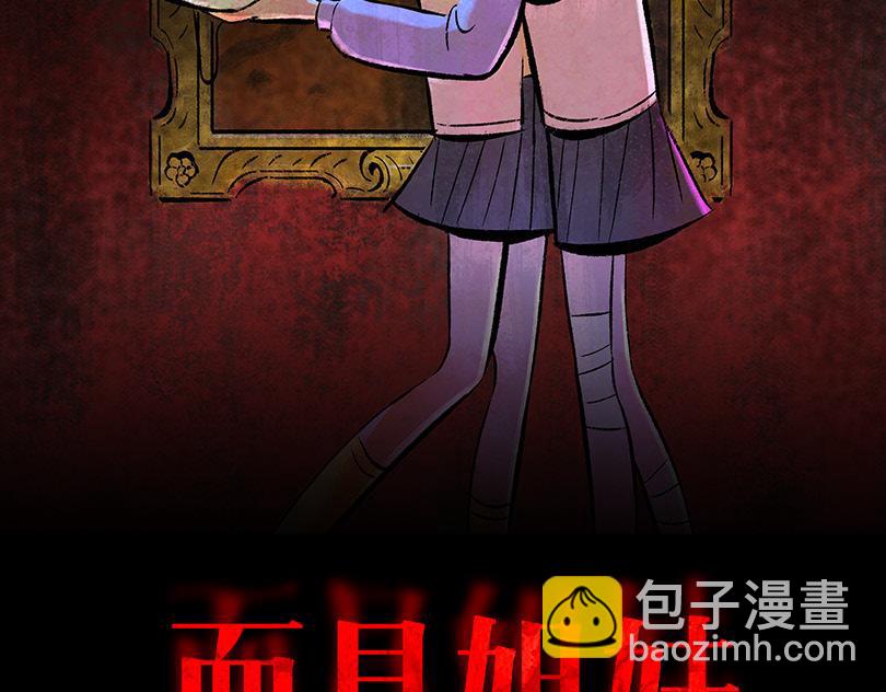 最终话  重新开始1
