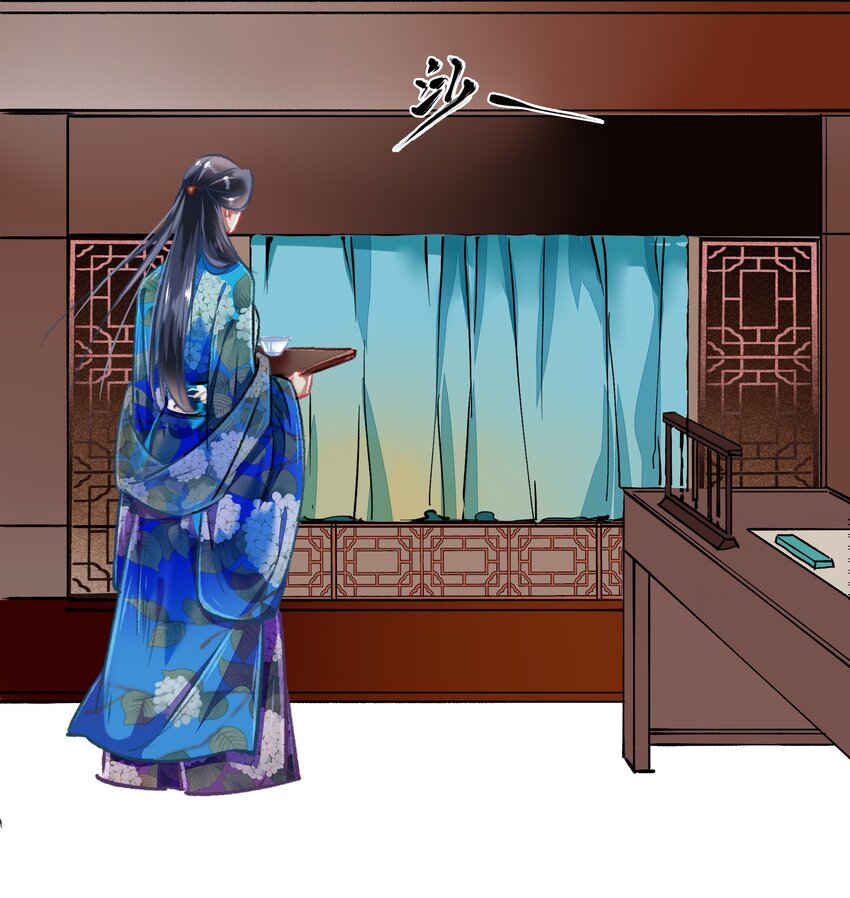 032端倪13