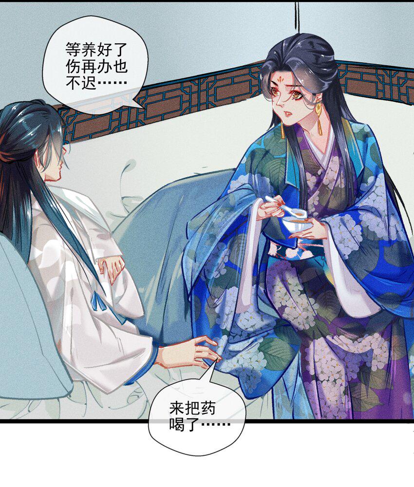 032端倪17