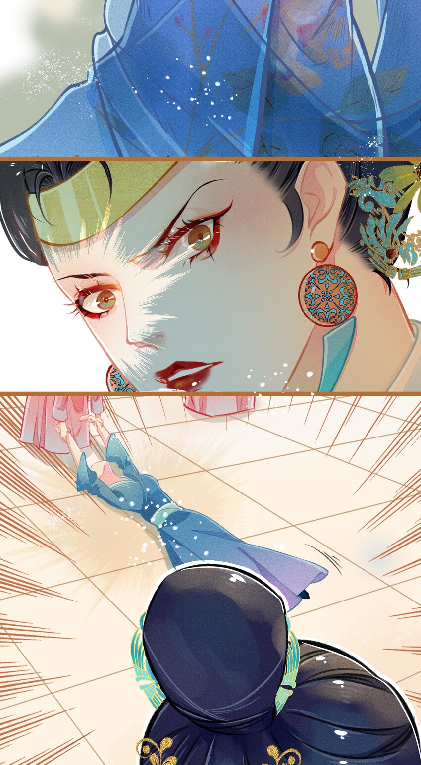 009 撞破22