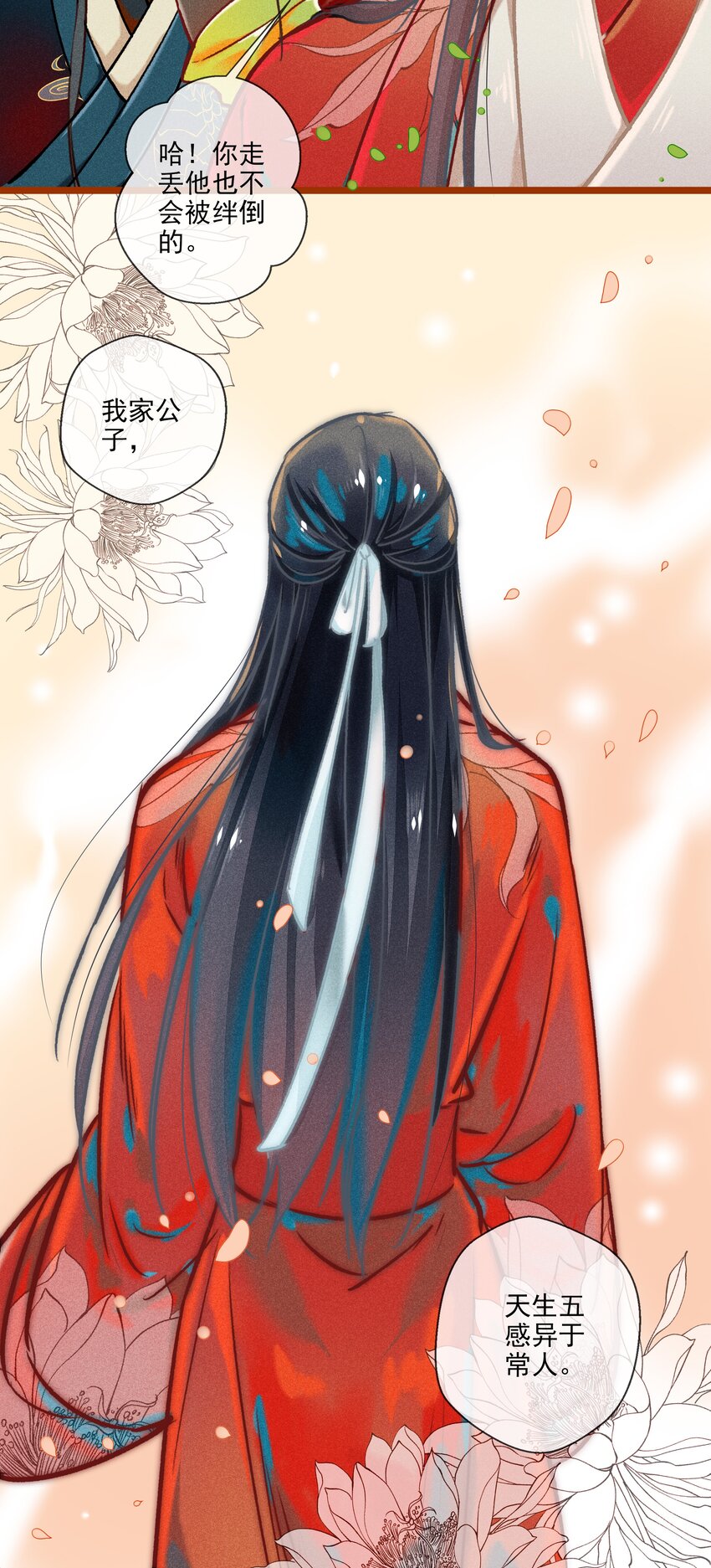 015 挑衅19