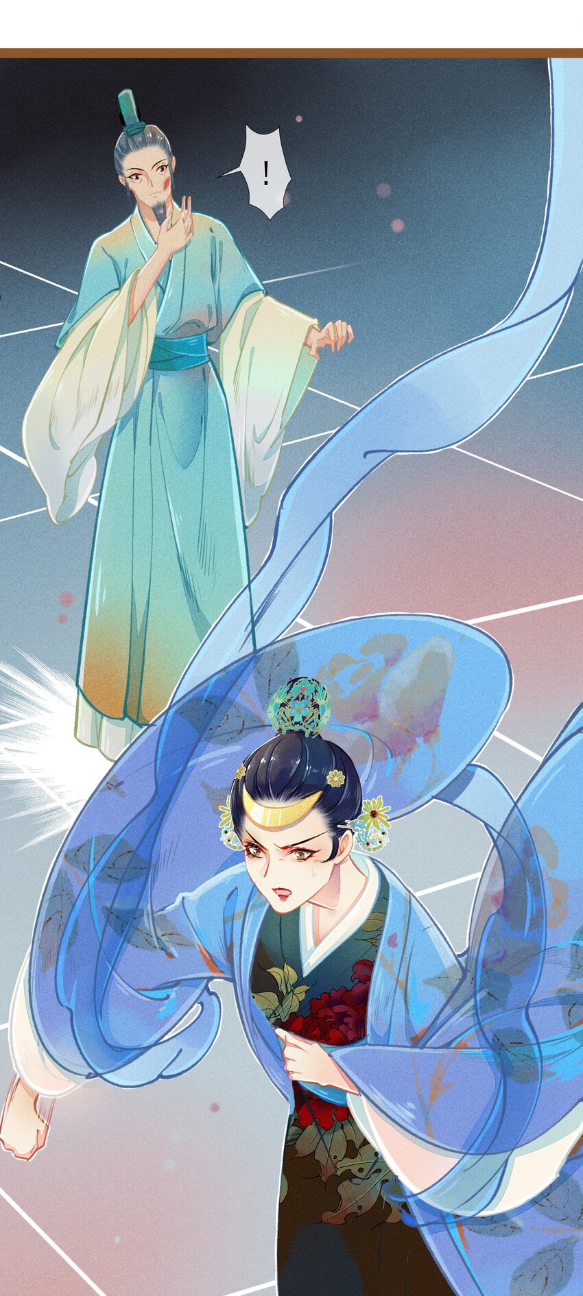 009 撞破28