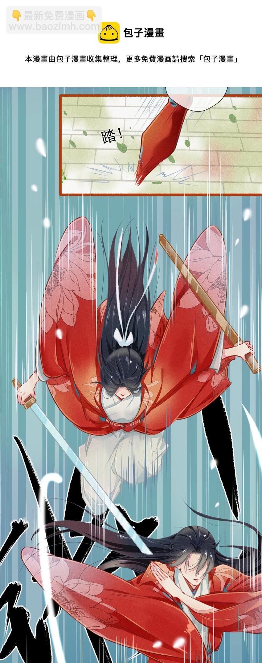 018 怒9