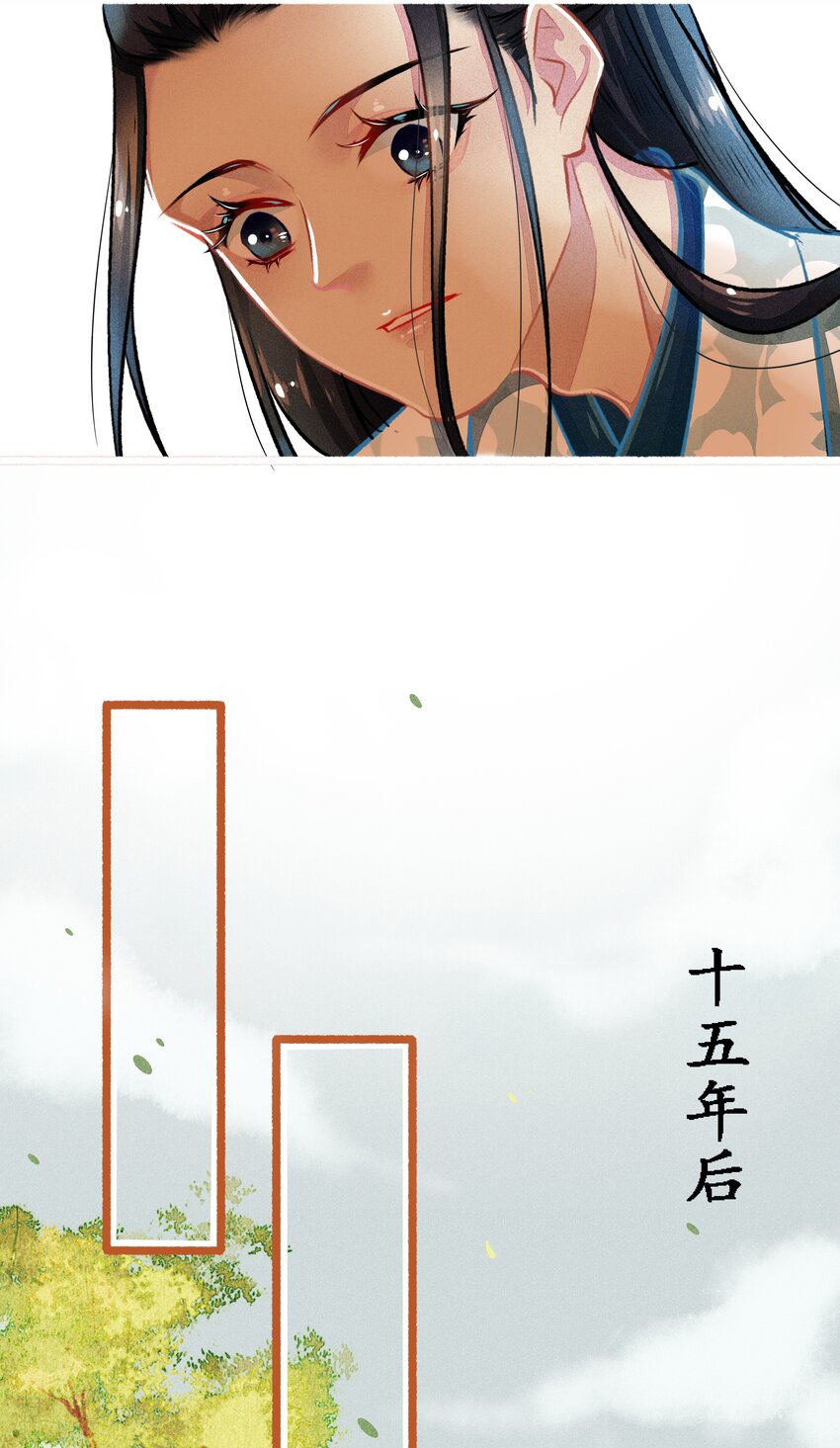 013 赴会8