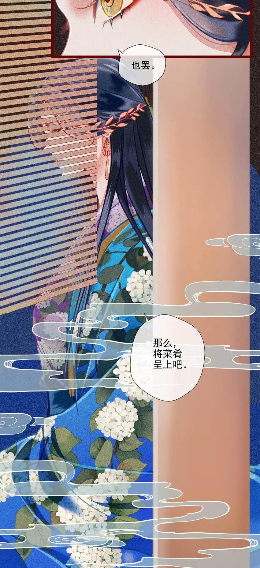 017 比试10