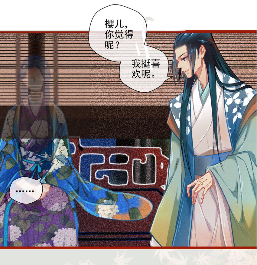 017 比试17