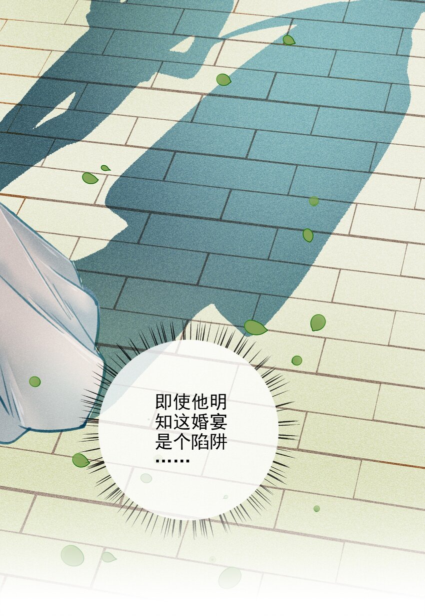 020 父子10