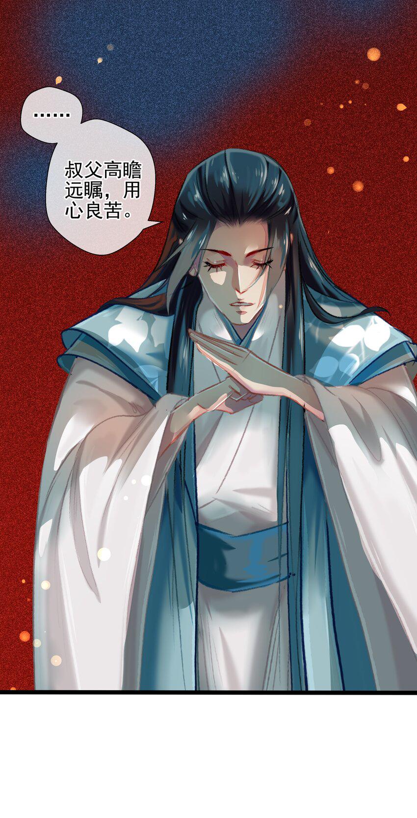 027 是非黑白5