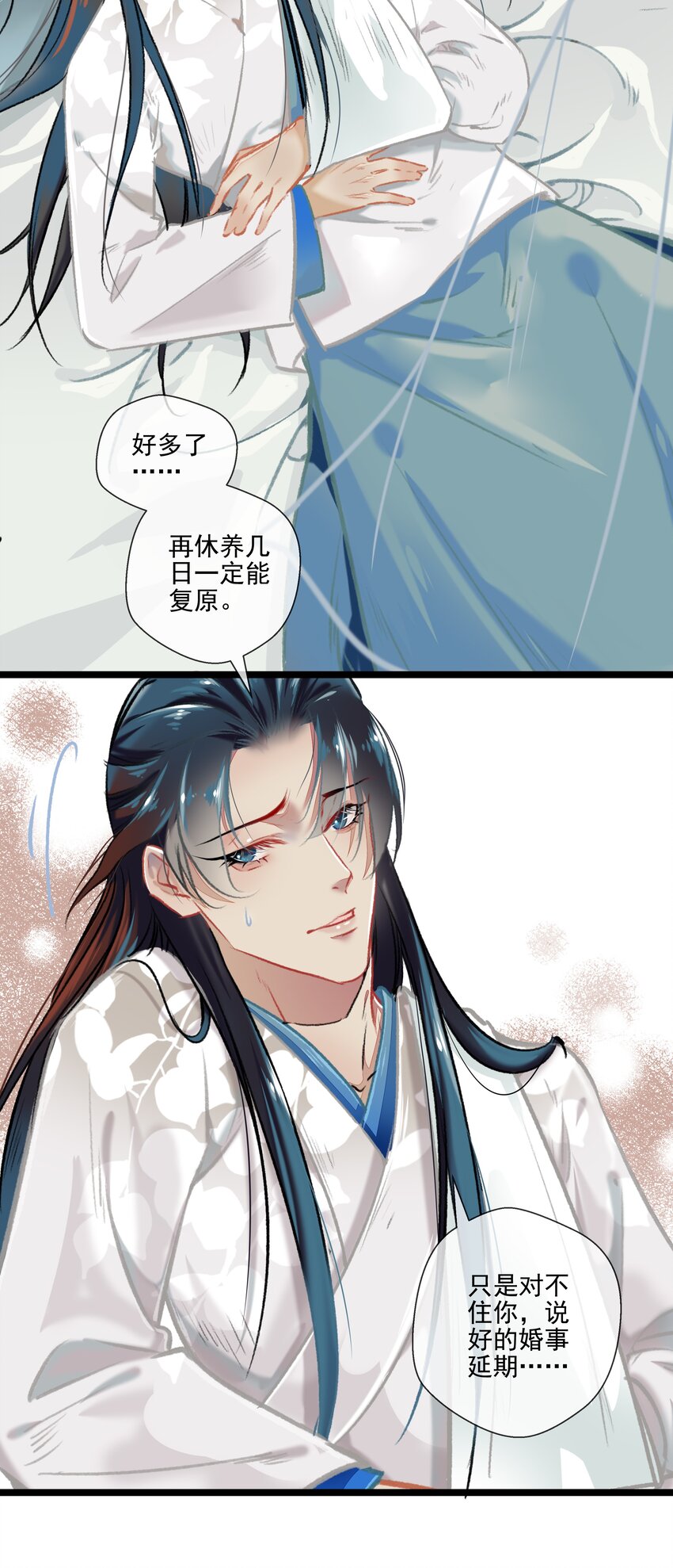 032端倪15