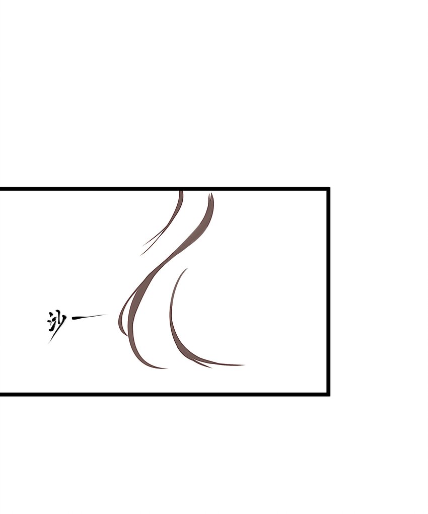 039 和解1