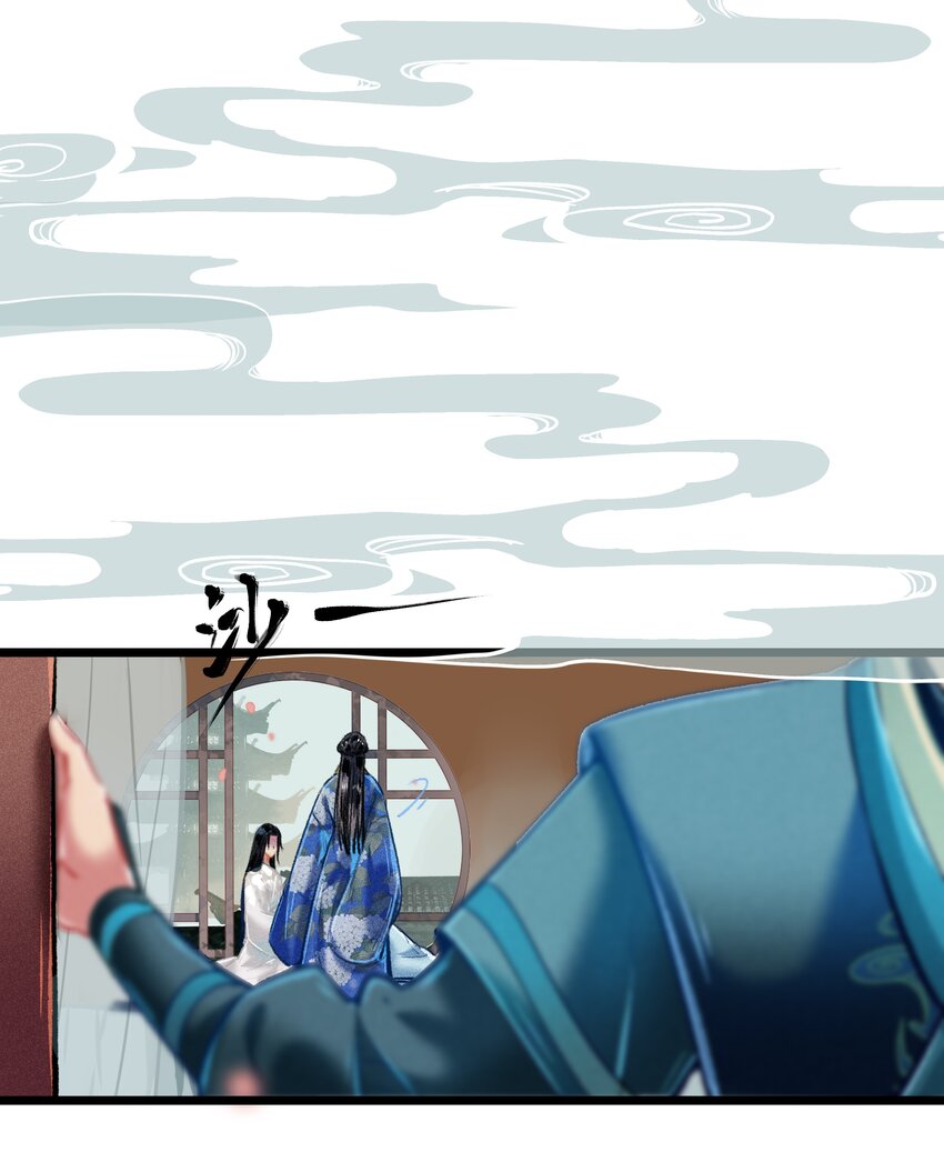 039 和解9