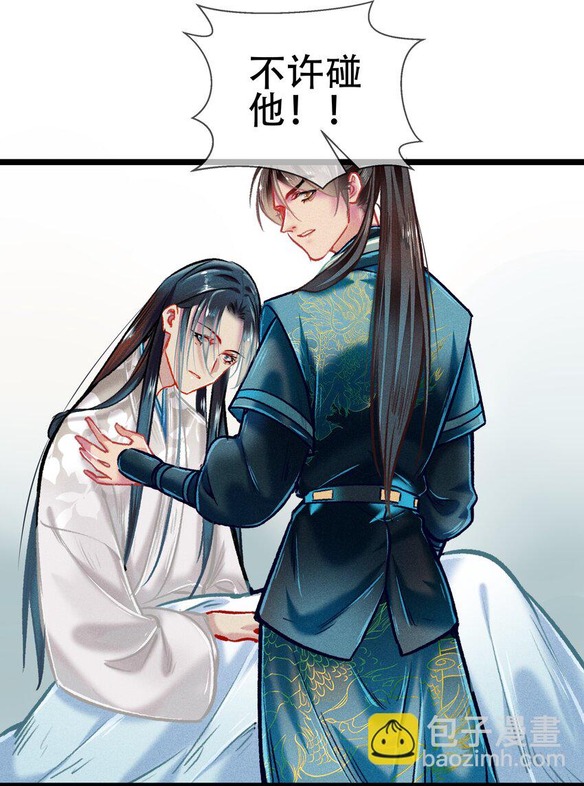 038 博弈12