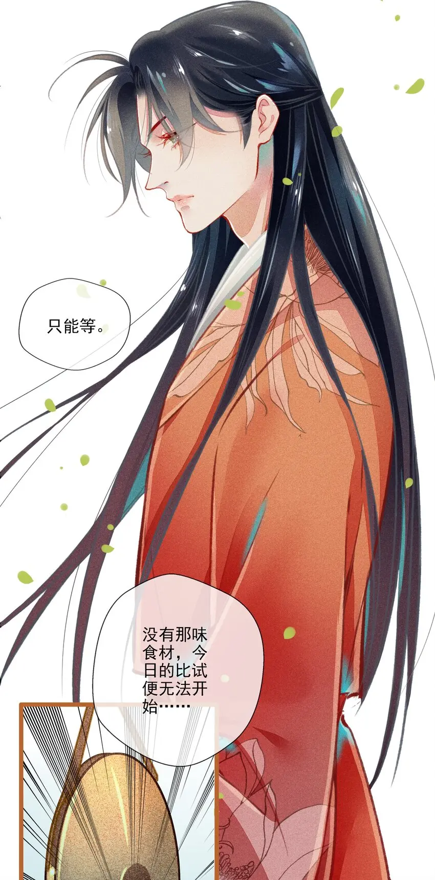 017 比试6
