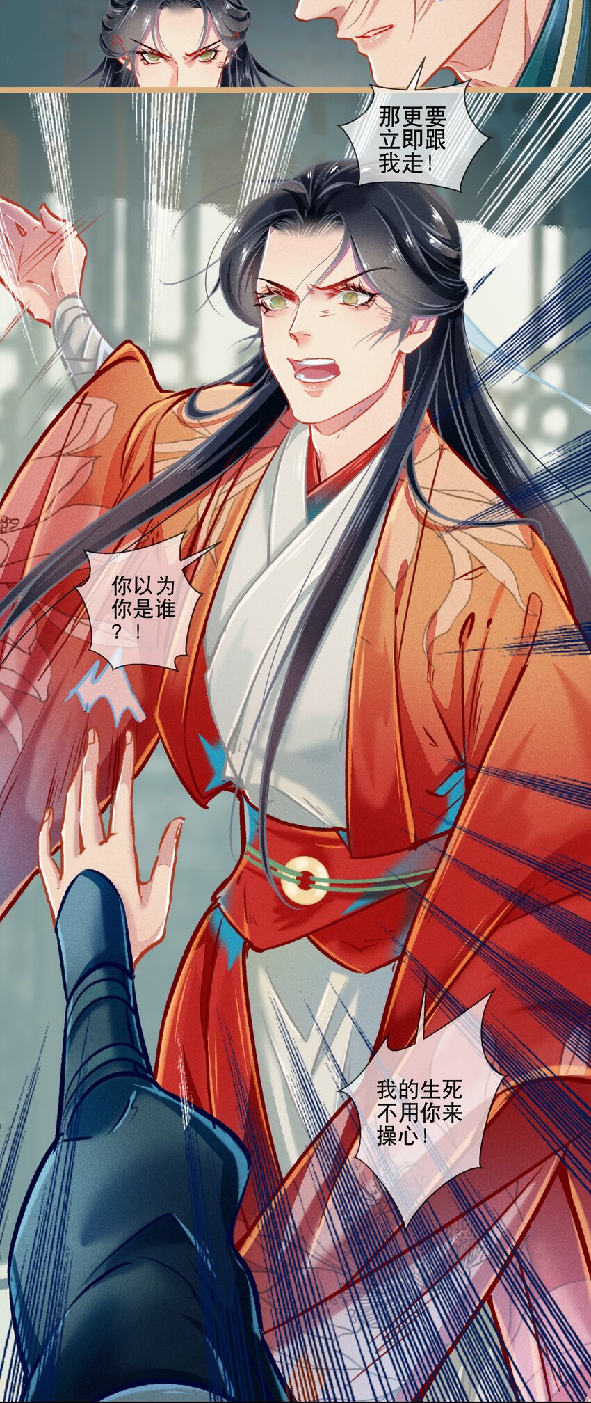 035破解之法10