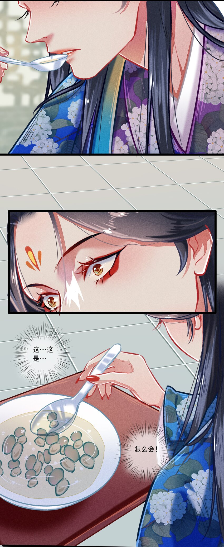 034神来之笔6