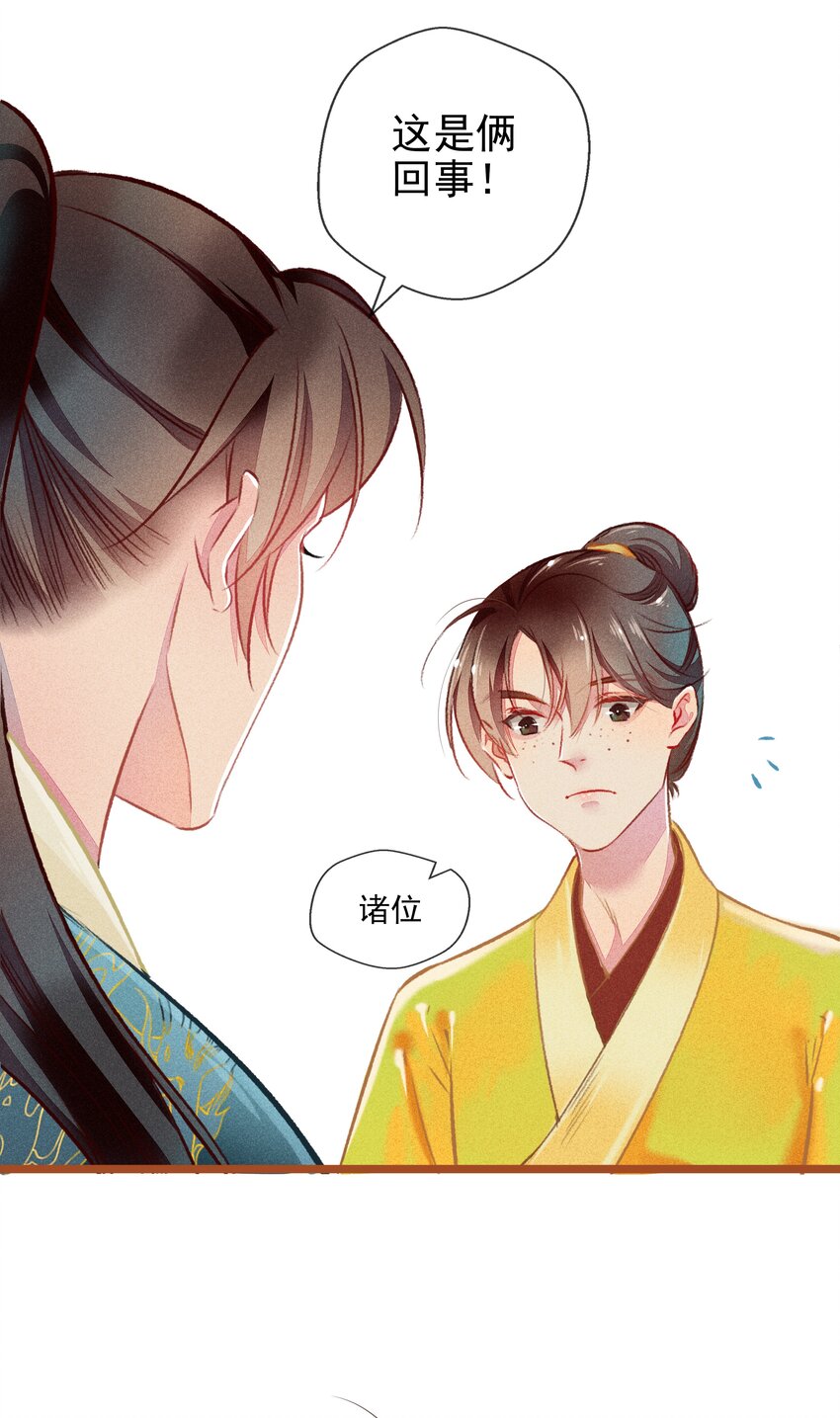 015 挑衅13