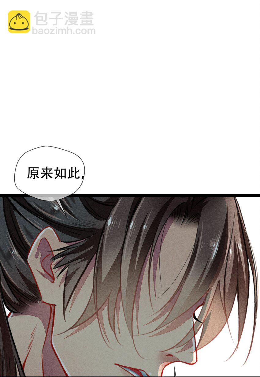 038 博弈25