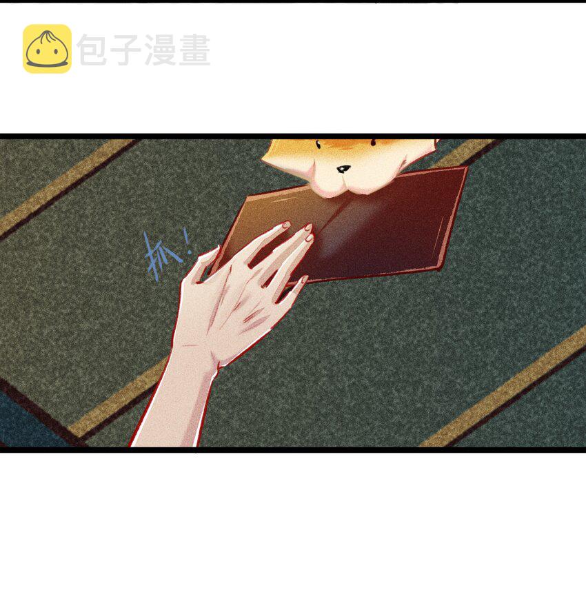 032端倪8