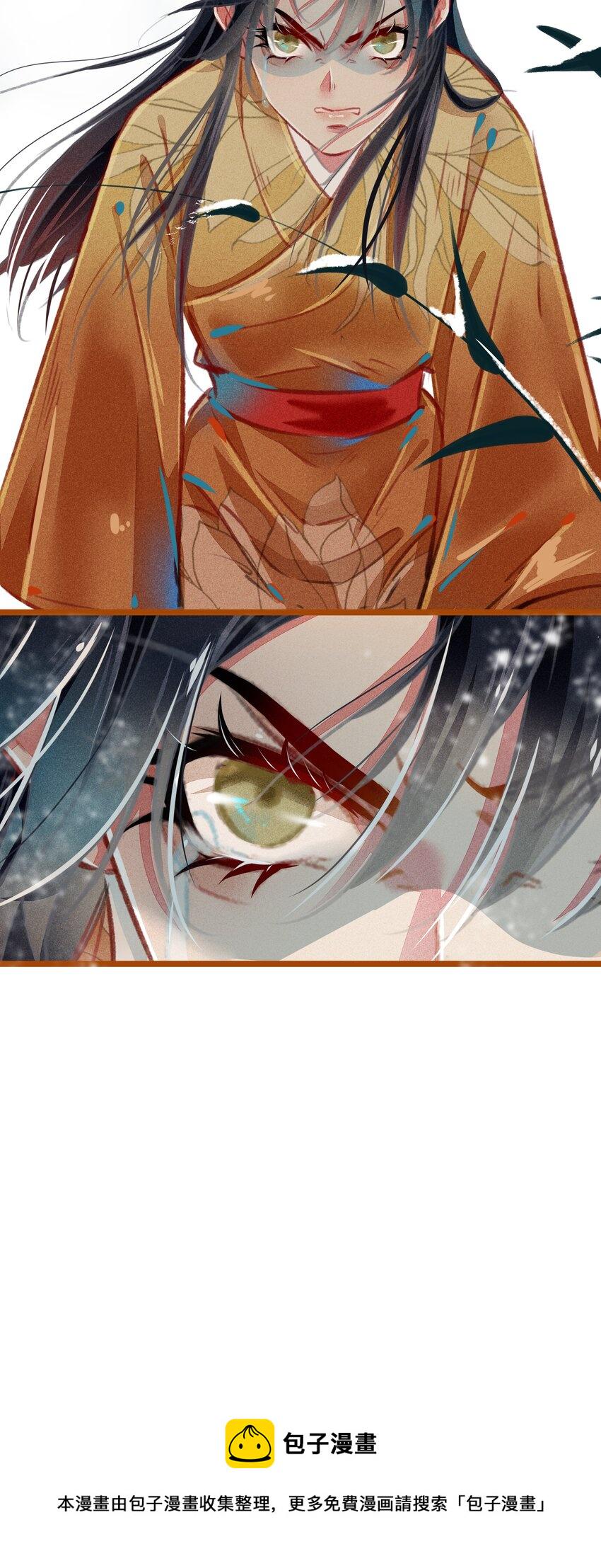 022 前尘往事16