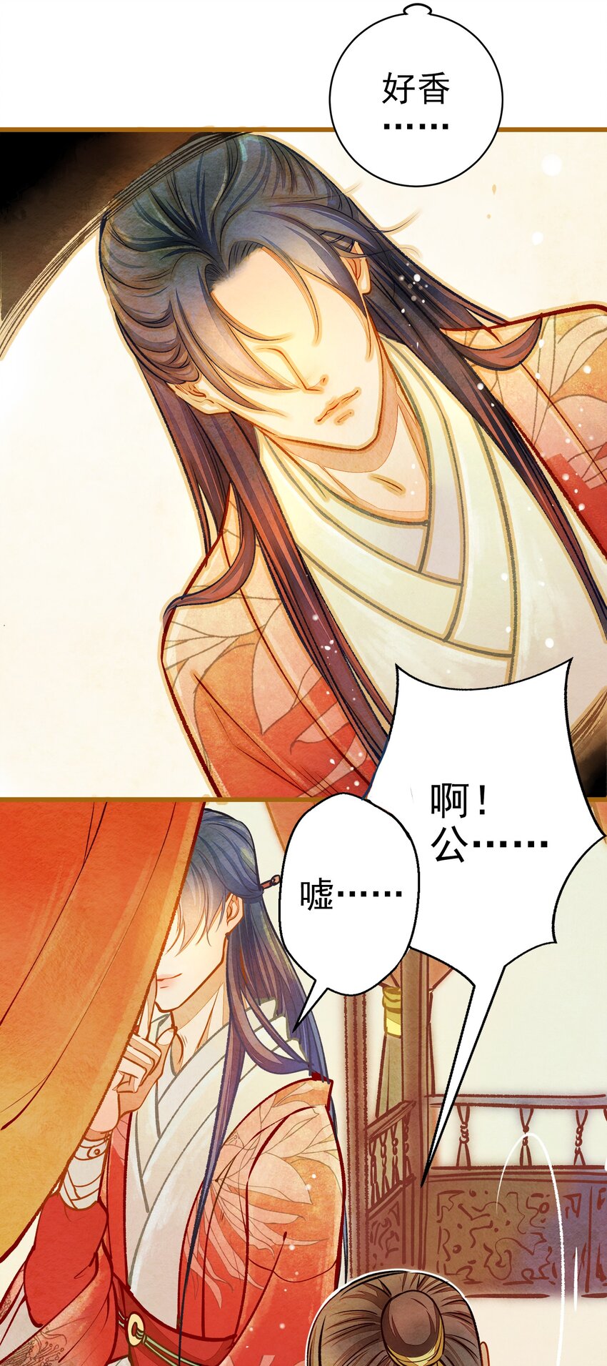 001 兄台，你看够了吗？25