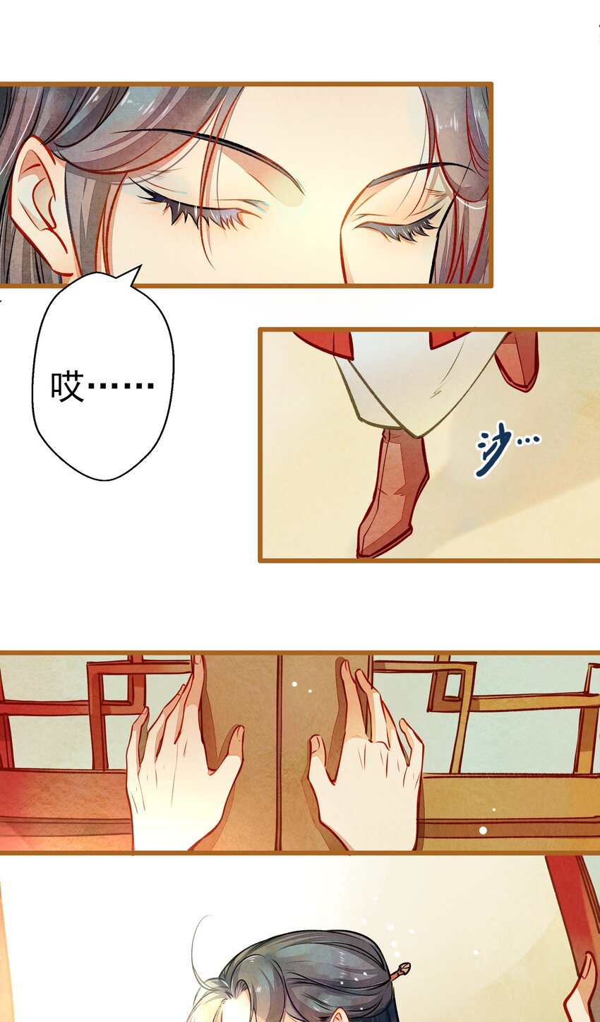001 兄台，你看够了吗？22