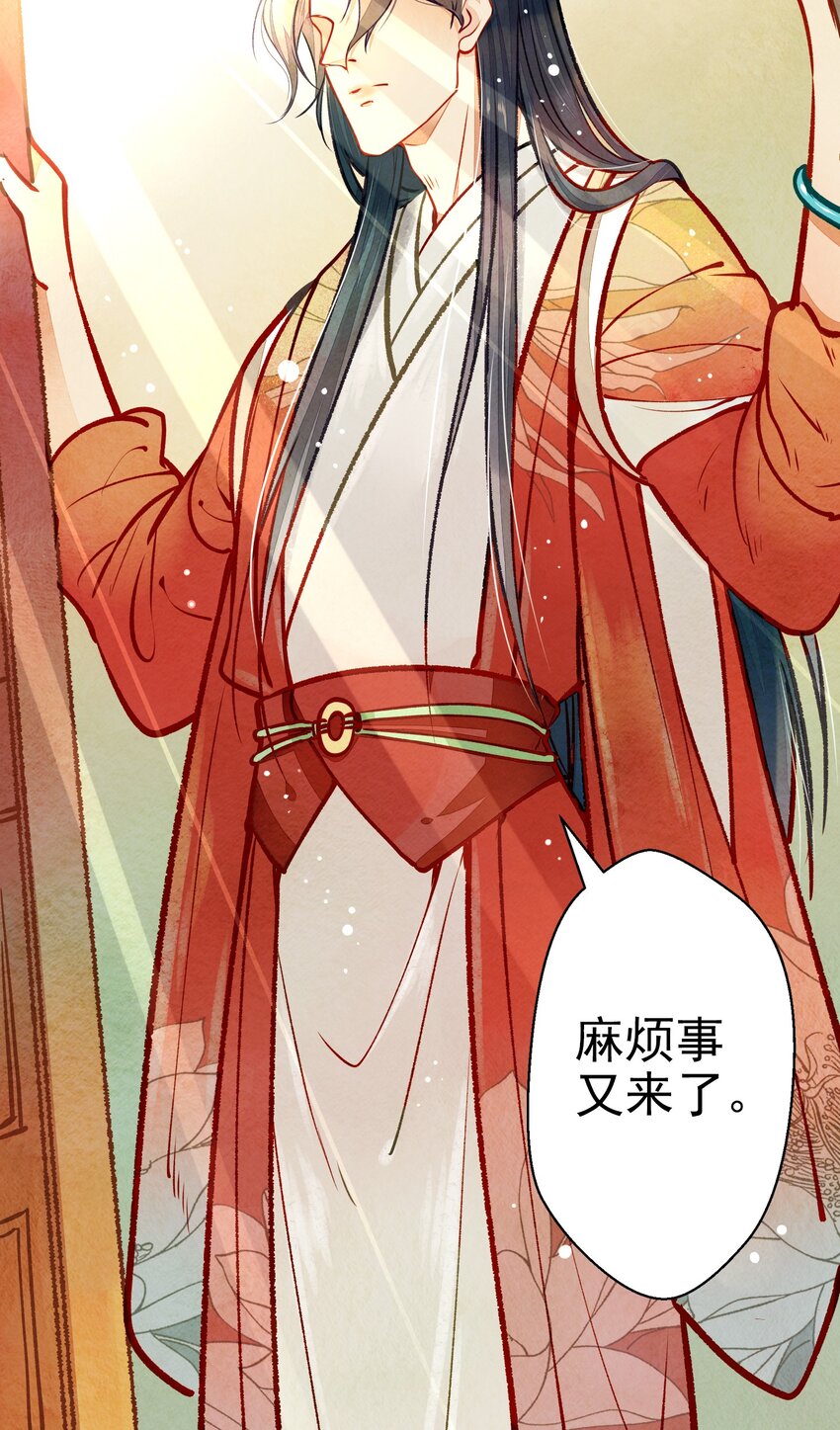 001 兄台，你看够了吗？23