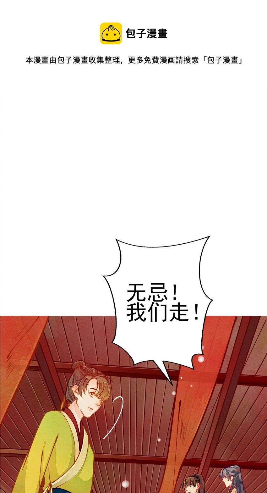 002 似曾相识21