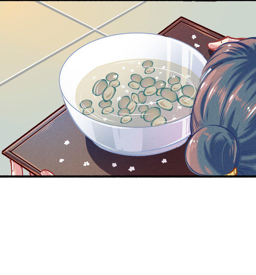 033震怒28