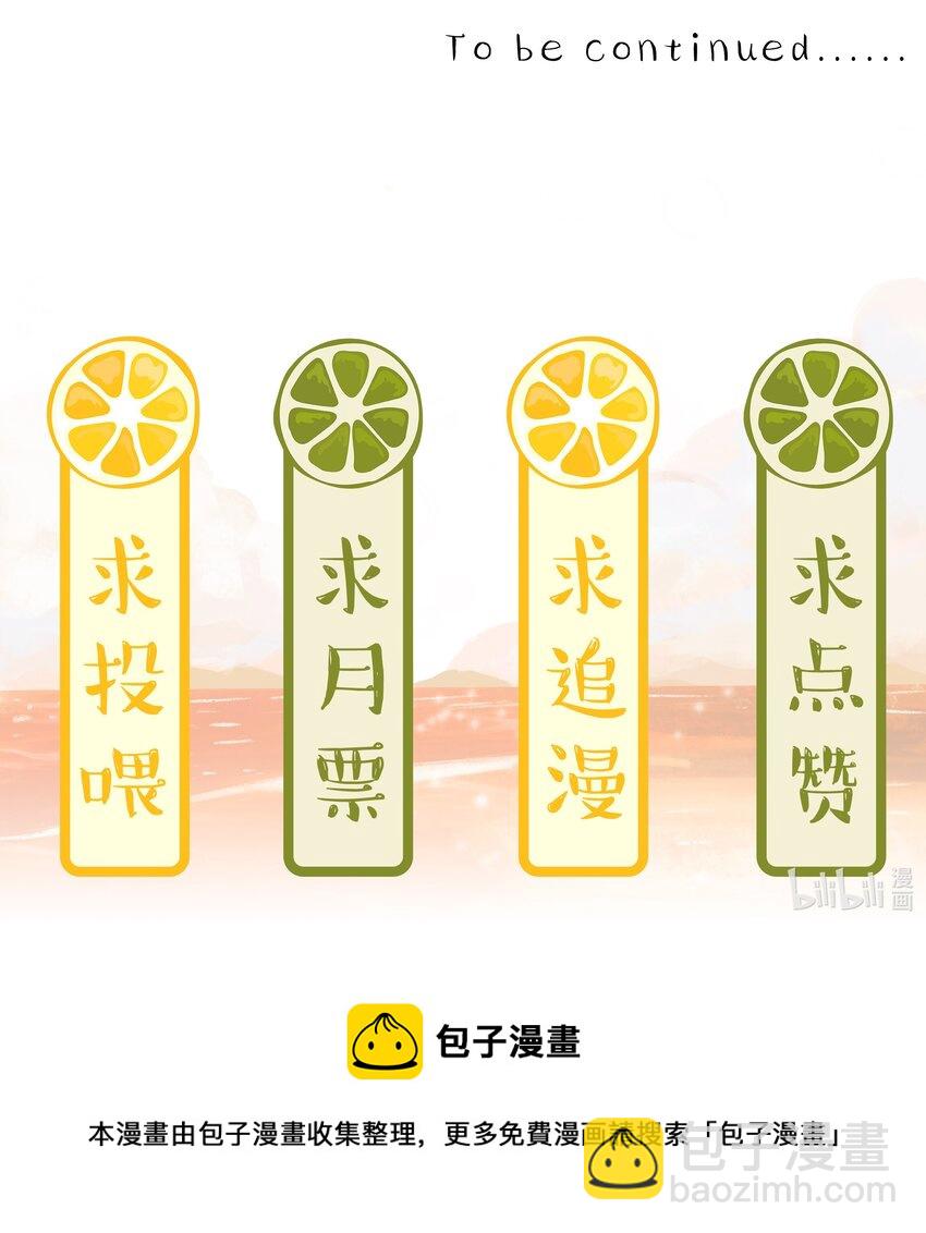 013 赴会17