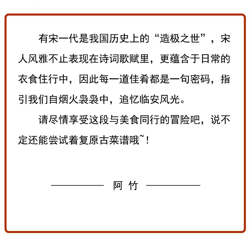 002 似曾相识31