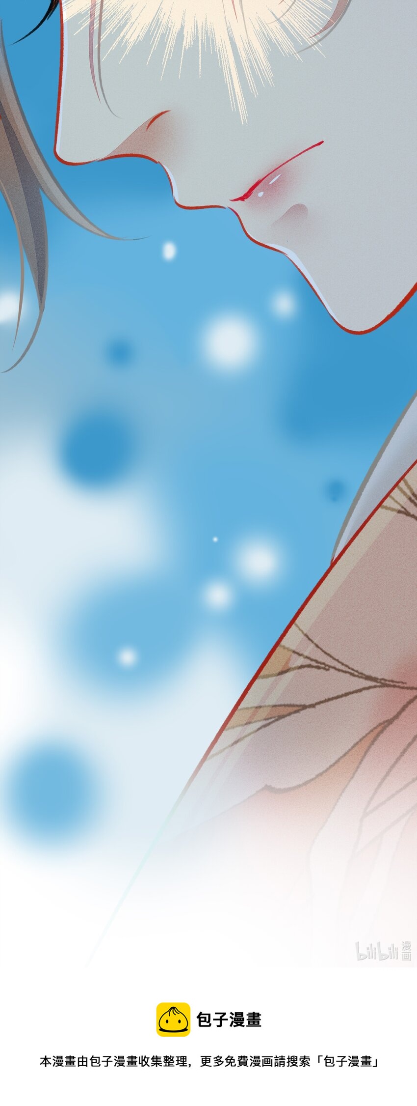 015 挑衅22
