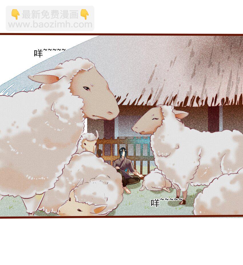 027 是非黑白16