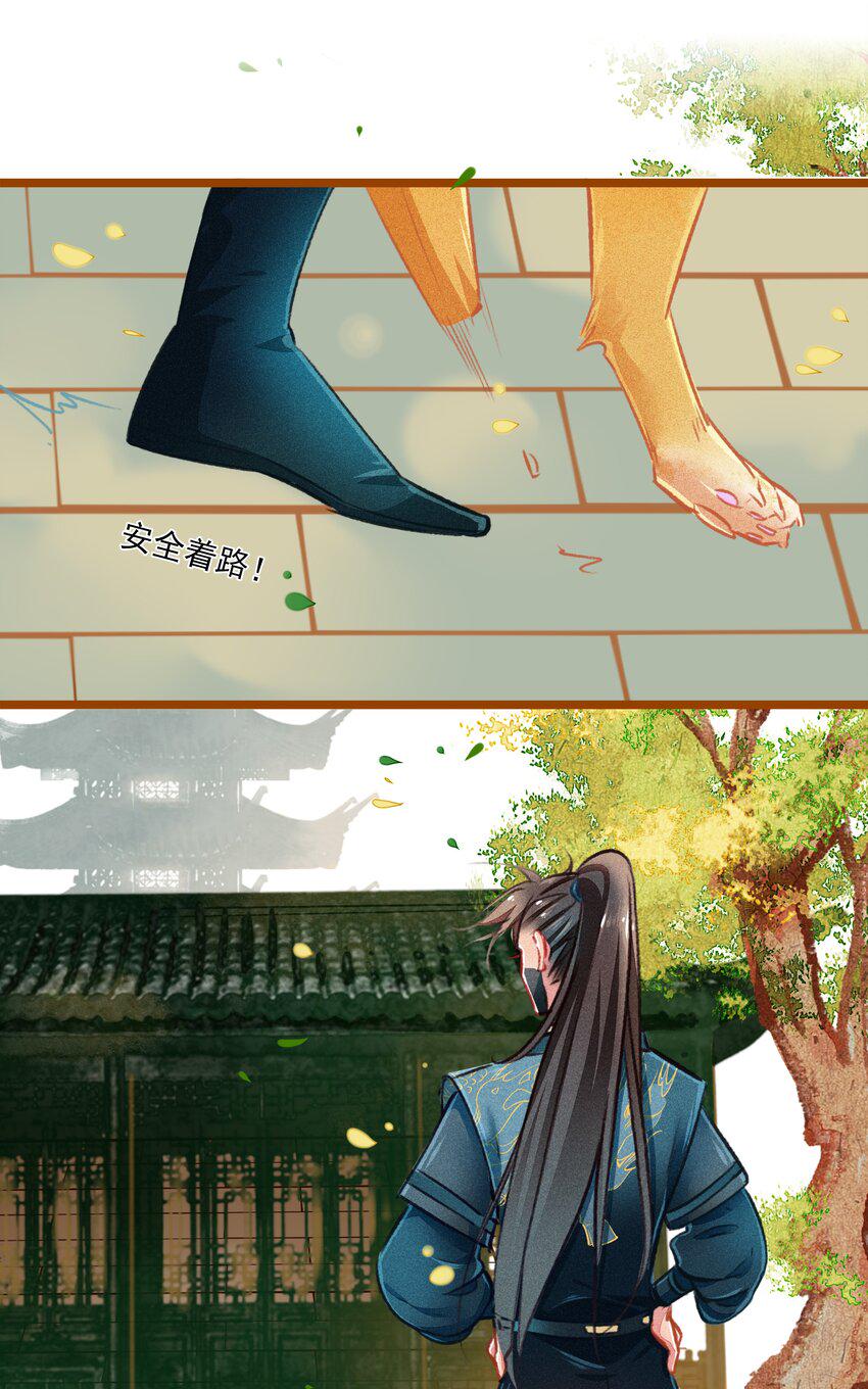 020 父子20