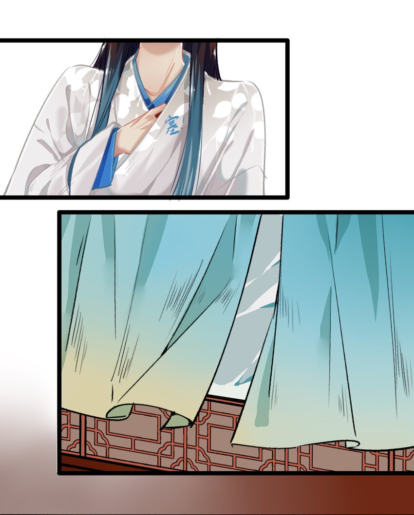032端倪12