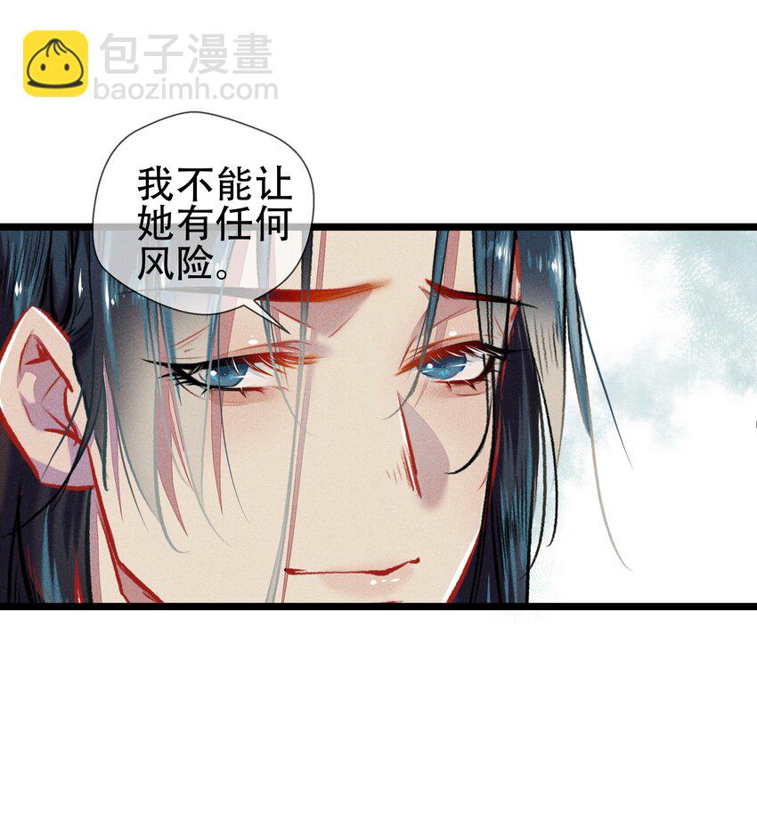 038 博弈8