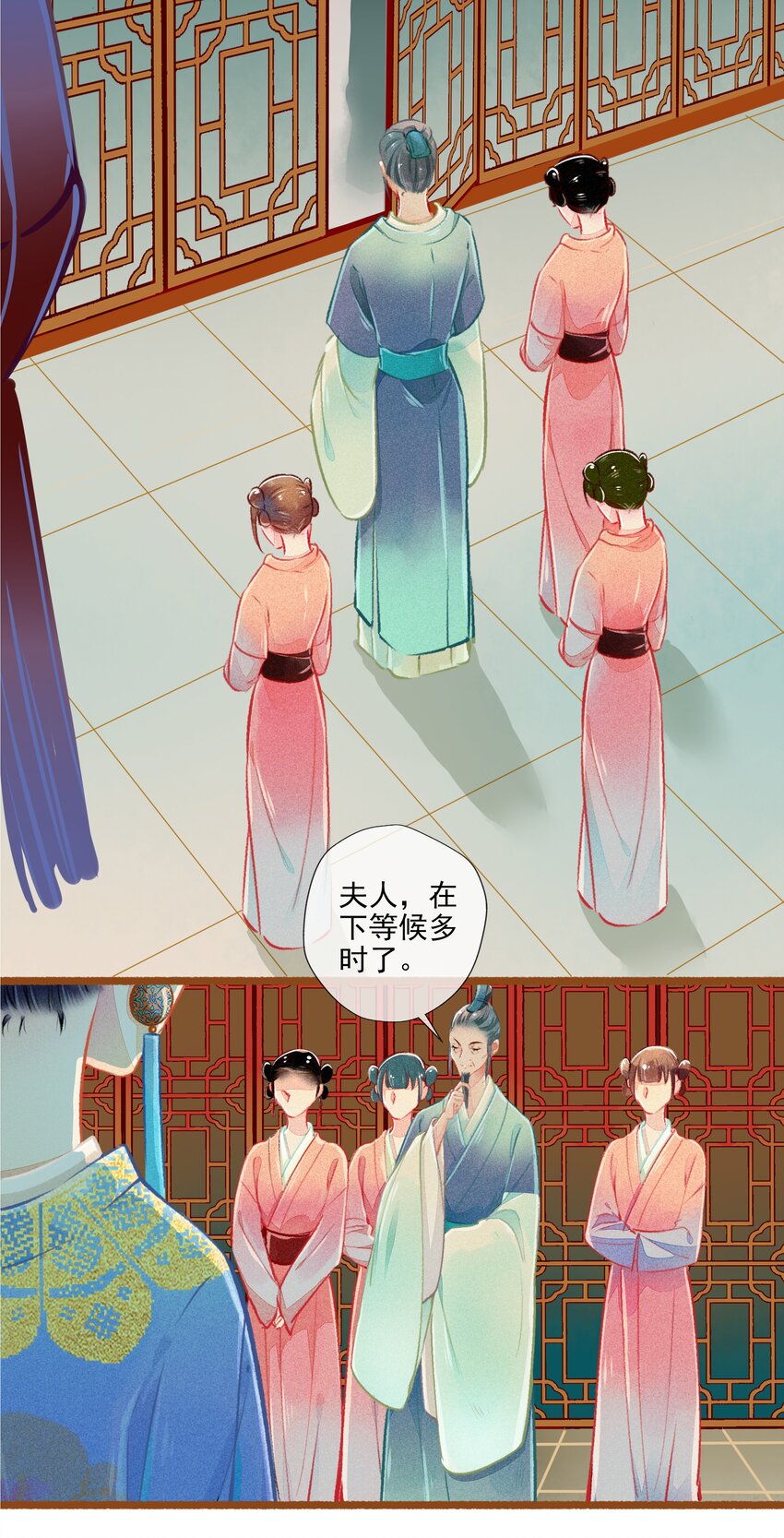 009 撞破12