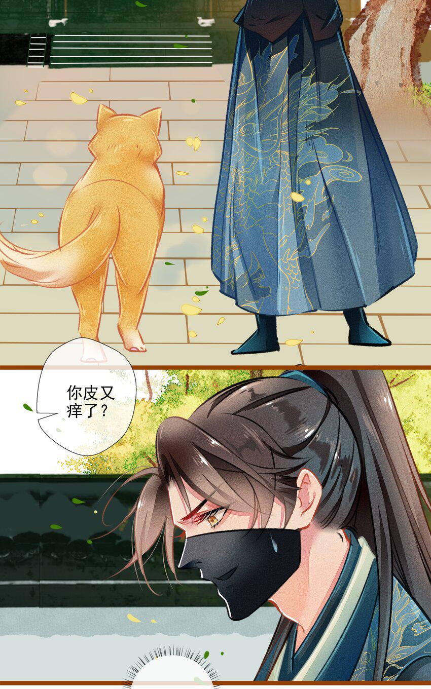 020 父子21