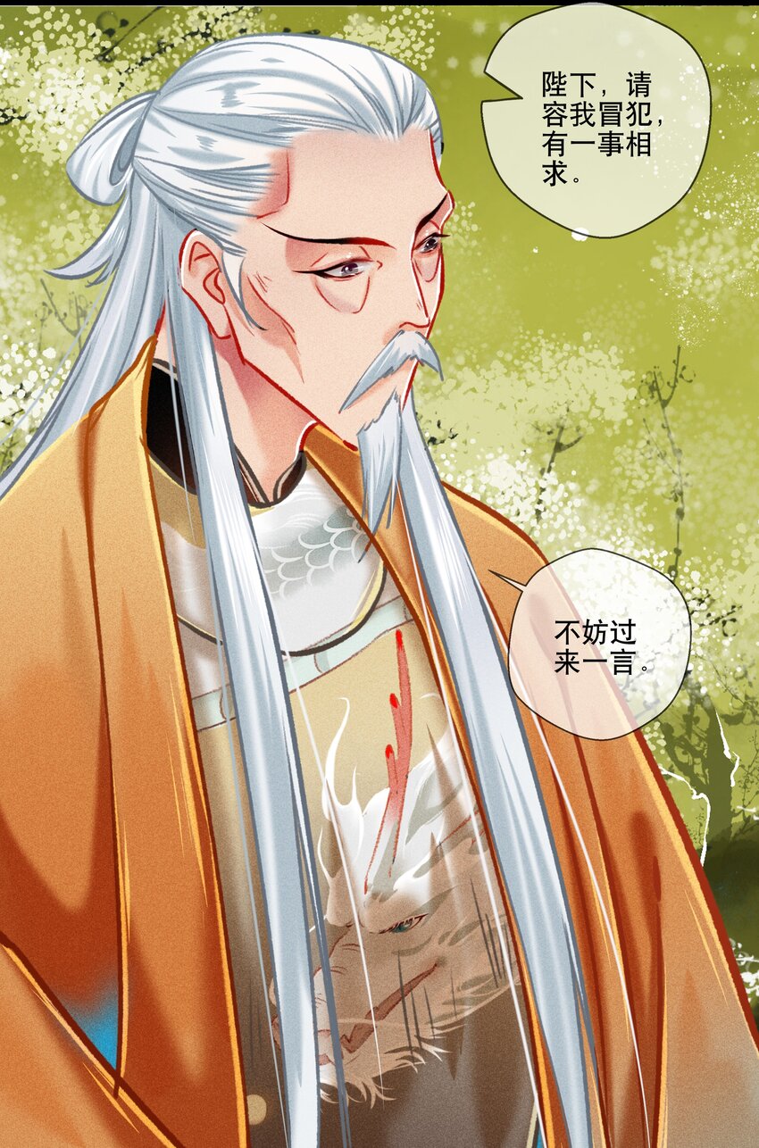 035破解之法23