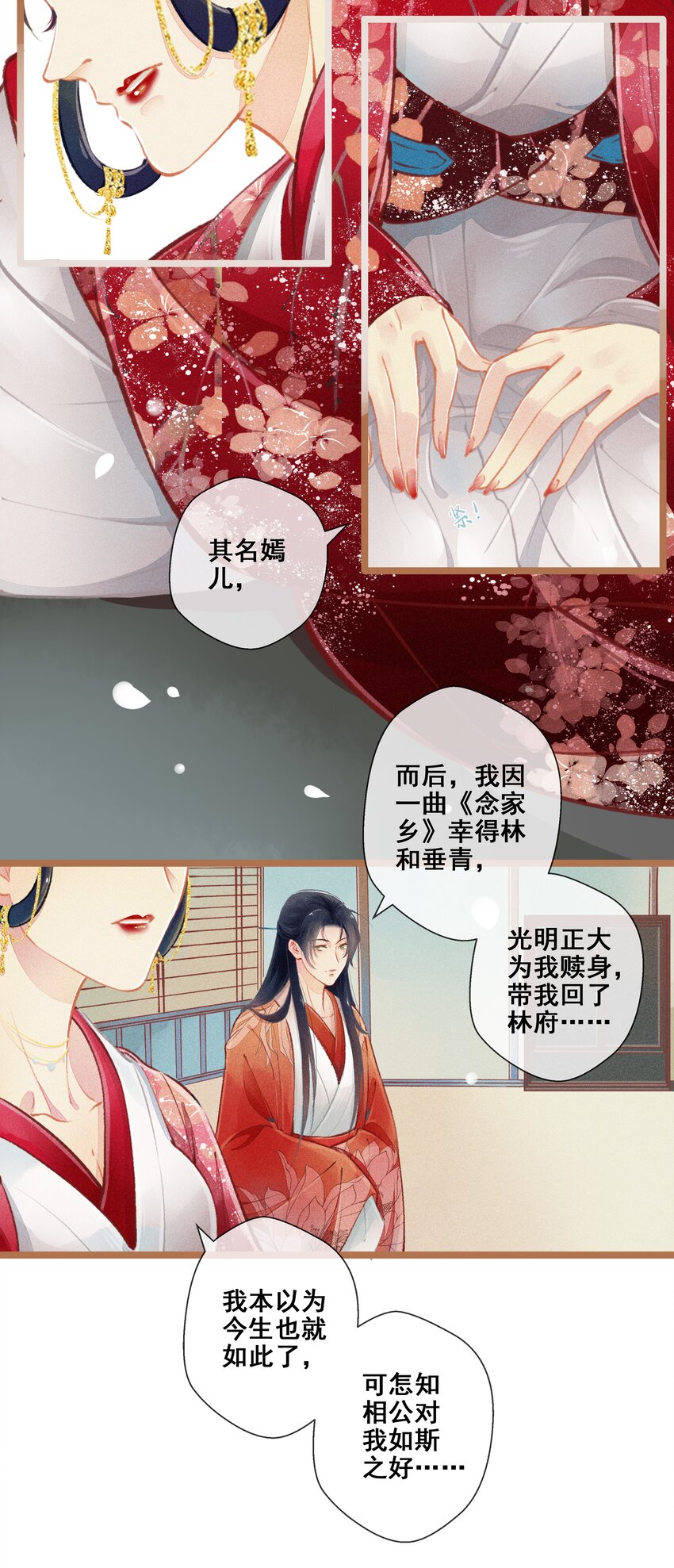 007 往事云烟13