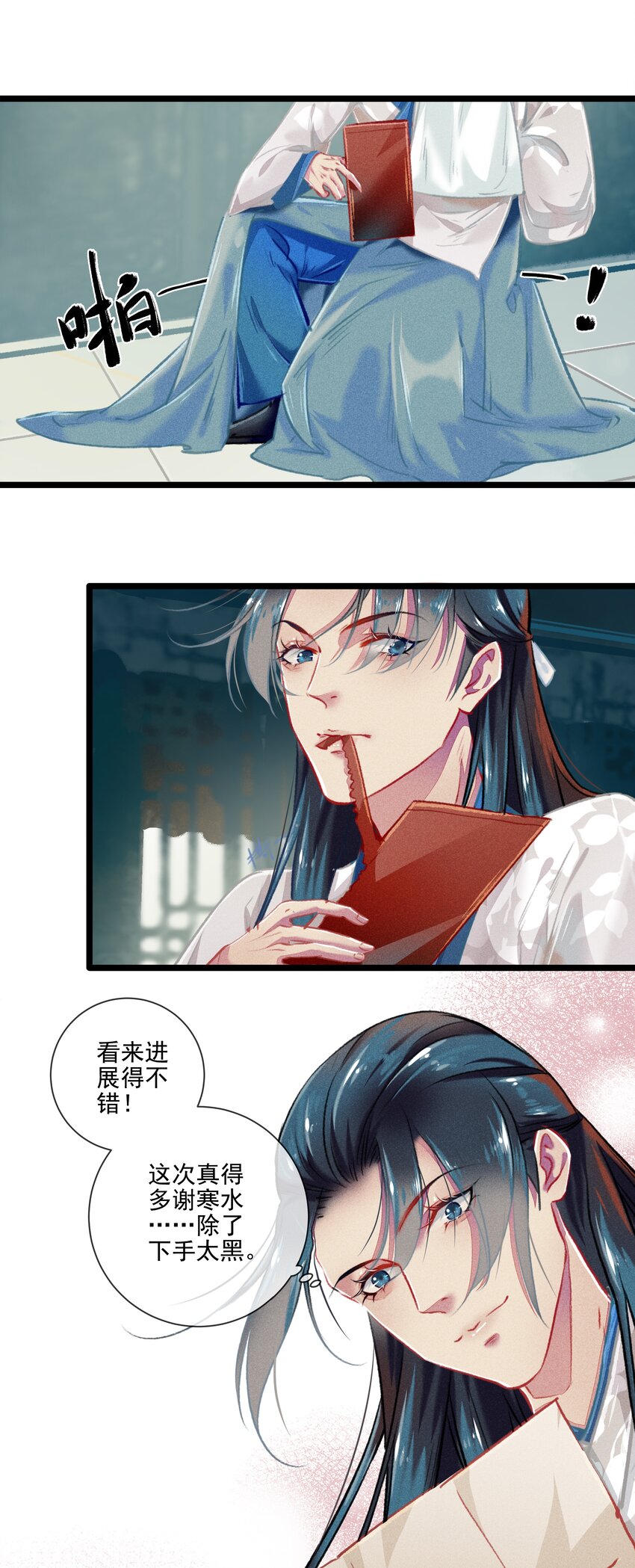 032端倪9