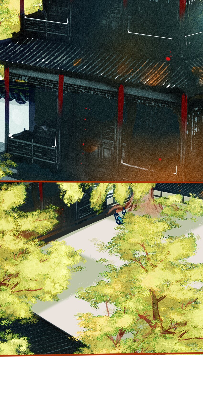 025 撕破脸皮2