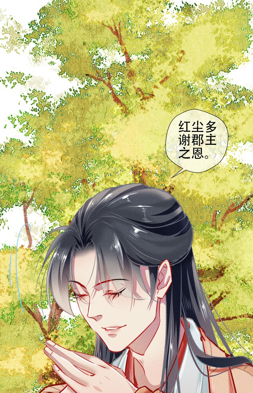 039 和解21
