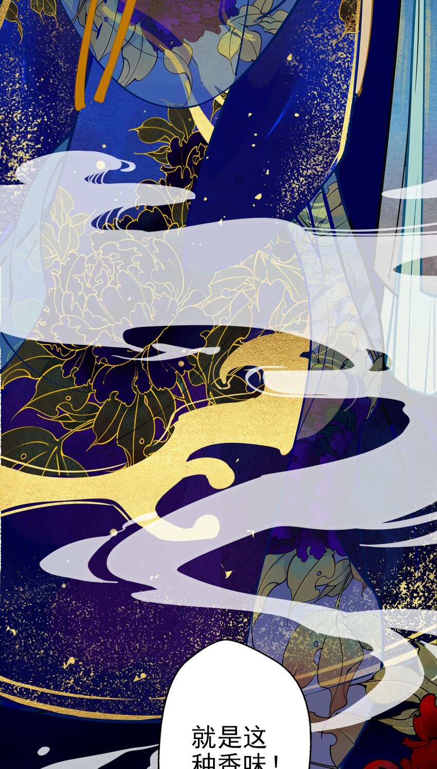 002 似曾相识28