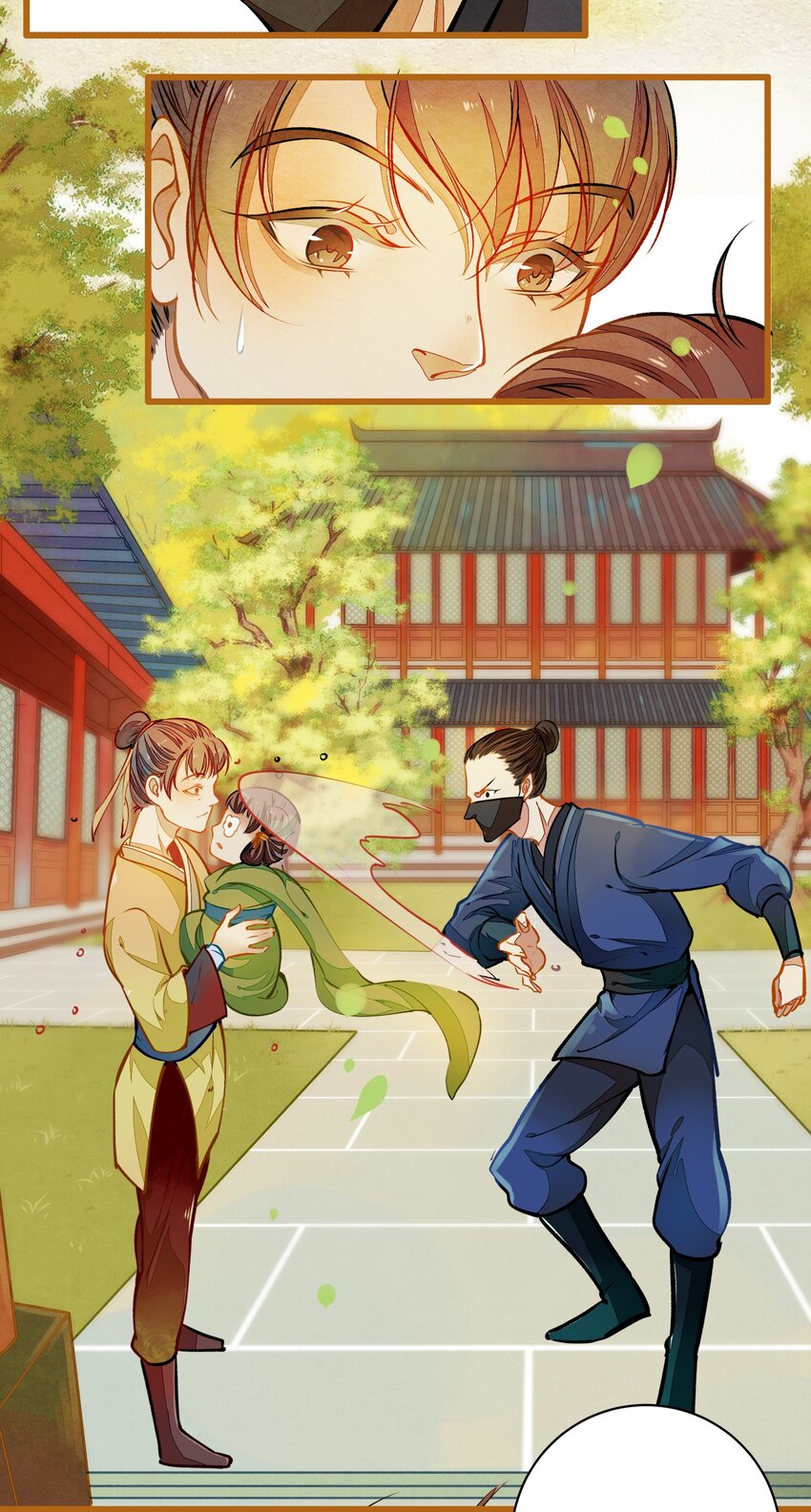 001 兄台，你看够了吗？13
