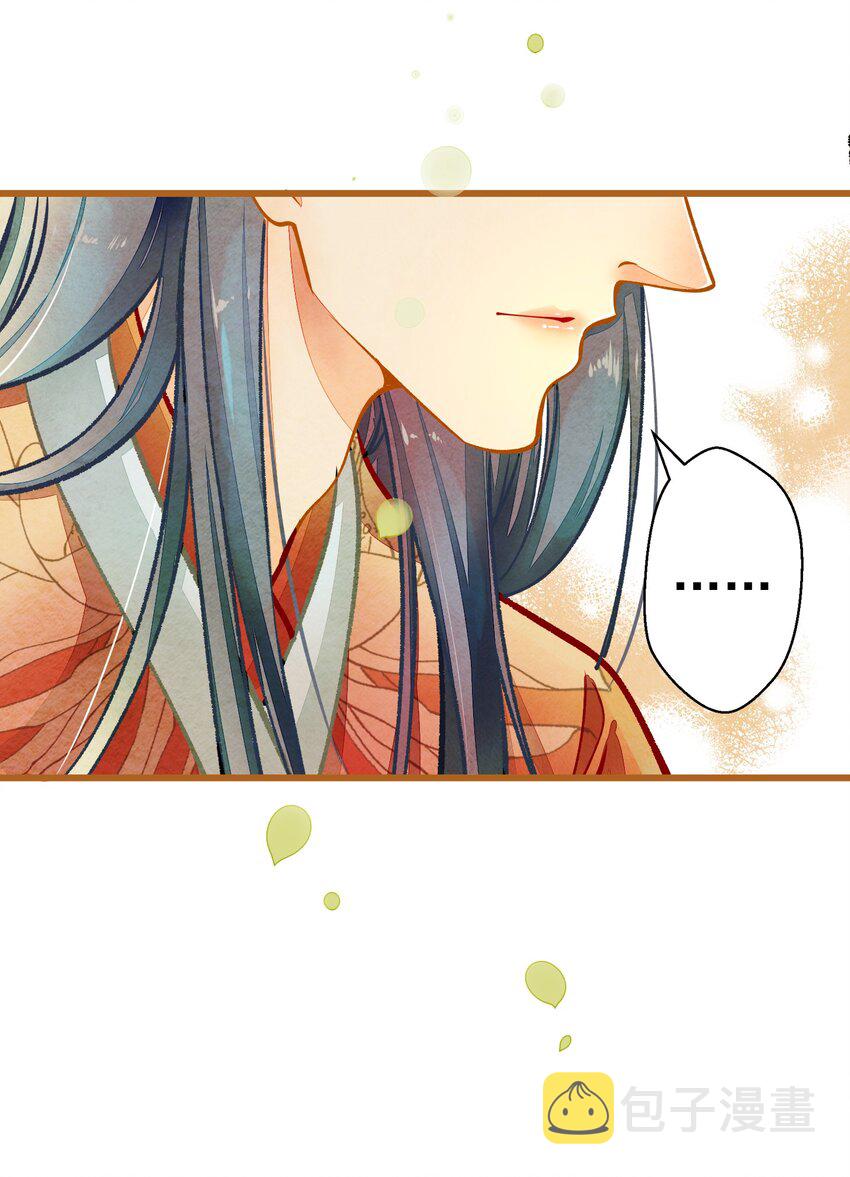 001 兄台，你看够了吗？19